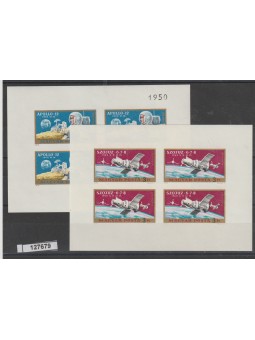 1970 UNGHERIA SPAZIO APOLLO...