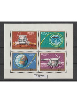 1971 UNGHERIA SPAZIO P.A....