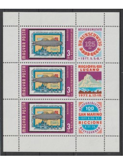 1977 UNGHERIA EXPO...