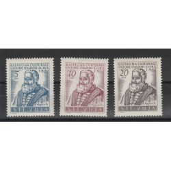 1951 TRIESTE B STT - VUJNA FESTIVAL DELLA CULTURA ITALIANA 3 VAL MNH MF50280