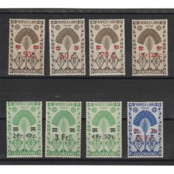 MADAGASCAR 19 SOPRASTAMPATA 8 VAL MLH MF50219