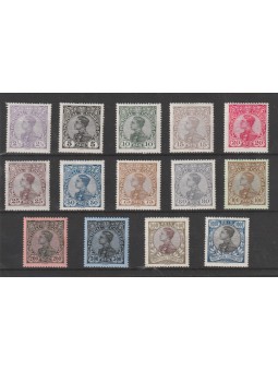 1910 PORTOGALLO PORTUGAL...