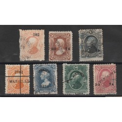 1874-80 MESSICO MEXICO MIGUEL- HIDALGO YV N 56_60 USATI 7 VAL MF50179