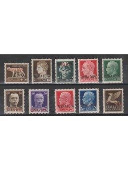 1941 MONTENEGRO IMPERIALE...