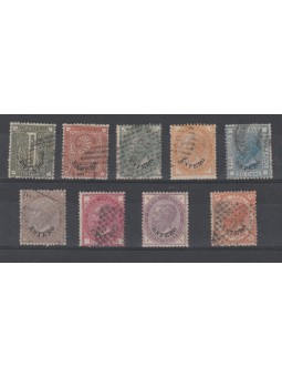 1874 LEVANTE EMISSIONI...