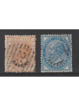 1878/79 LEVANTE EMISSIONI...