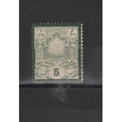 1882 IRAN - PERSIA ALLEGORIA 1 VAL NUOVO MNH MF50156