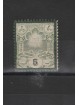 1882 IRAN - PERSIA ALLEGORIA 1 VAL NUOVO MNH MF50156