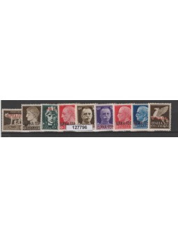 1941 MONTENEGRO IMPERIALE...