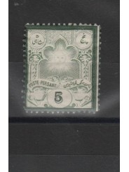 1882 IRAN - PERSIA ALLEGORIA 1 VAL NUOVO MNH MF5029284