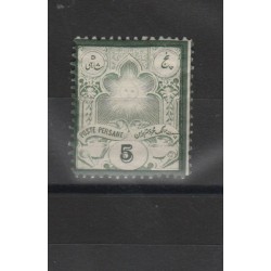 1882 IRAN - PERSIA ALLEGORIA 1 VAL NUOVO MNH MF5029284