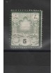 1882 IRAN - PERSIA ALLEGORIA 1 VAL NUOVO MNH MF5029284