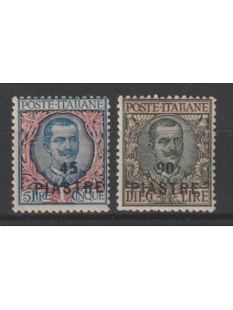 1923 LEVANTE COSTANTINOPOLI...