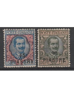1923 LEVANTE COSTANTINOPOLI...