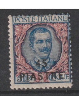 1923 LEVANTE COSTANTINOPOLI...