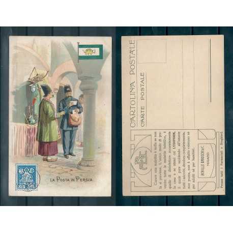 CARTOLINA PUBBLICITARIA ACHILLE BRIOSCHI LISOFORM LA POSTA IN PERSIA MF40882