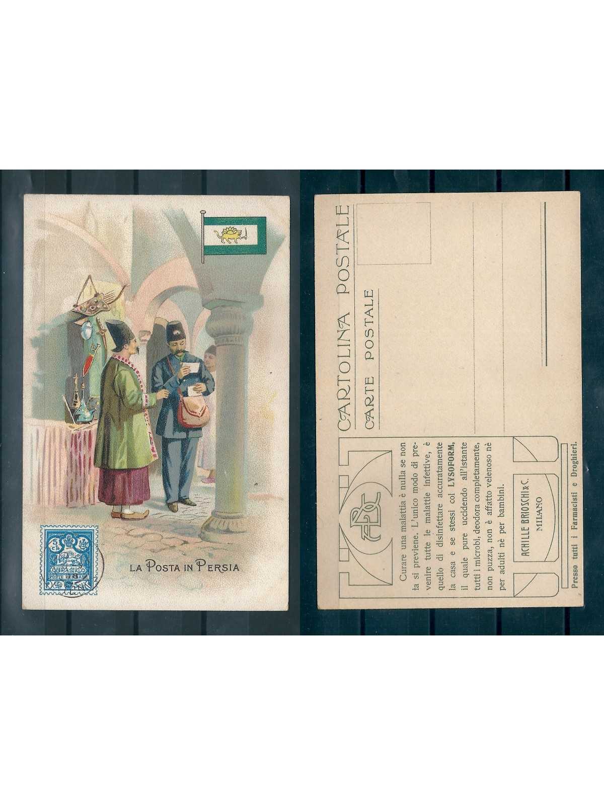 CARTOLINA PUBBLICITARIA ACHILLE BRIOSCHI LISOFORM LA POSTA IN PERSIA MF40882