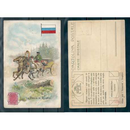 CARTOLINA PUBBLICITARIA ACHILLE BRIOSCHI LISOFORM LA POSTA IN RUSSIA MF40884