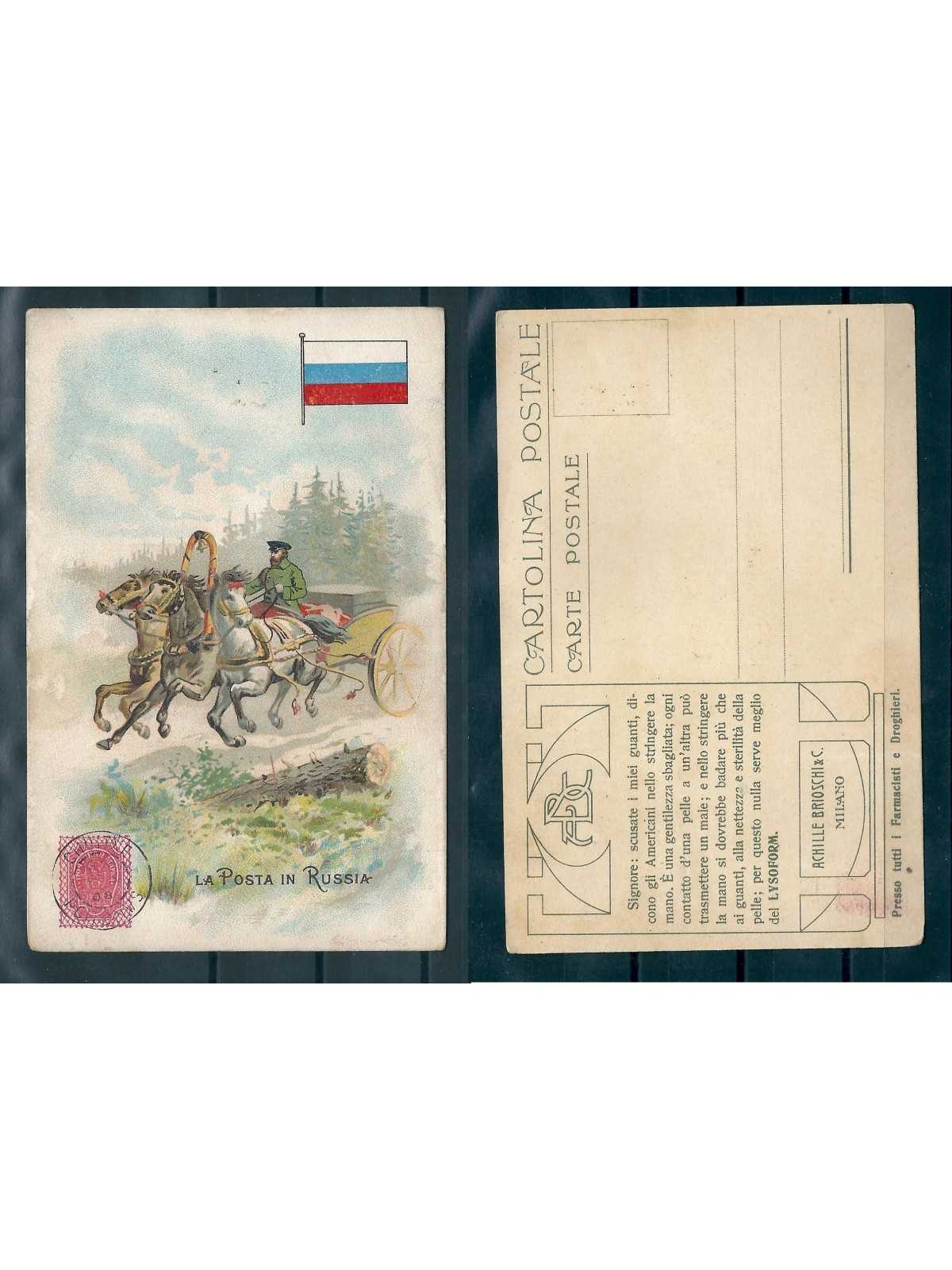 CARTOLINA PUBBLICITARIA ACHILLE BRIOSCHI LISOFORM LA POSTA IN RUSSIA MF40884