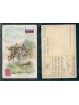 CARTOLINA PUBBLICITARIA ACHILLE BRIOSCHI LISOFORM LA POSTA IN RUSSIA MF40884