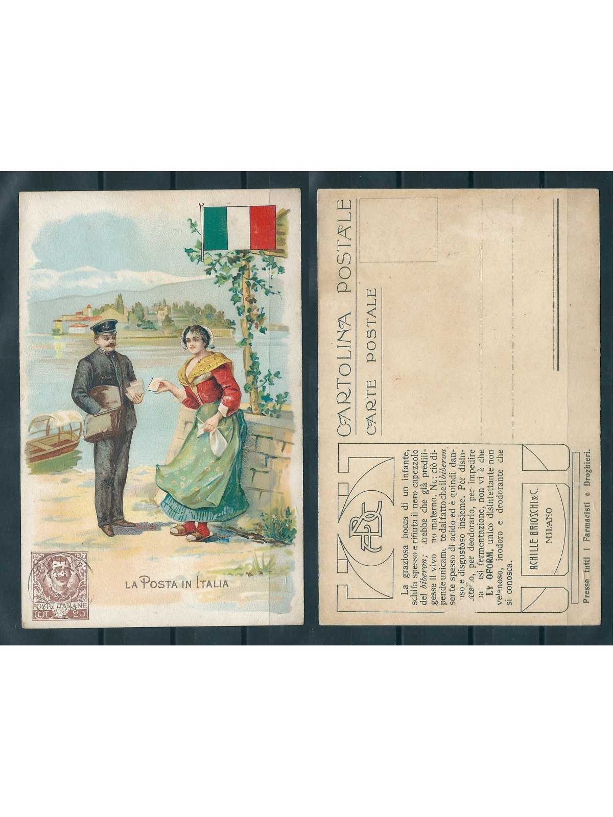 CARTOLINA PUBBLICITARIA ACHILLE BRIOSCHI LYSOFORM LA POSTA IN ITALIA MF40885