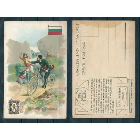 CARTOLINA PUBBLICITARIA ACHILLE BRIOSCHI LYSOFORM LA POSTA INBULGARIA MF40886