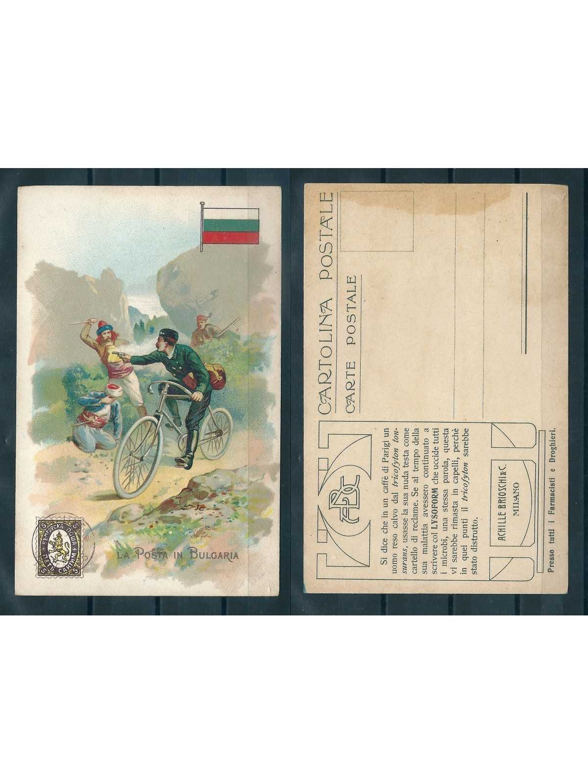 CARTOLINA PUBBLICITARIA ACHILLE BRIOSCHI LYSOFORM LA POSTA INBULGARIA MF40886