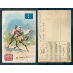 CARTOLINA PUBBLICITARIA ACHILLE BRIOSCHI LYSOFORM LA POSTA IN EGITTO MF40887