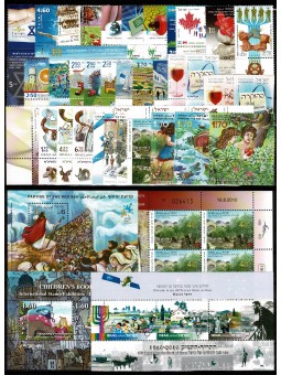 2010 ISRAELE ANNATA 39...