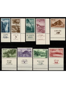 1953-56 ISRAELE POSTA AEREA...