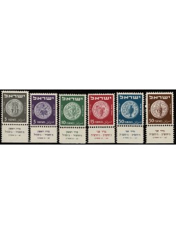 1949 ISRAEL ANTICHE MONETE...