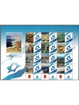 2010 ISRAELE PAESAGGI DI...