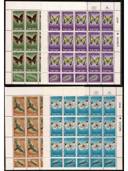 1965 ISRAELE SERIE FARFALLE...