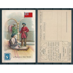 CARTOLINA ACHILLE BRIOSCHI LYSOFORM LA POSTA NELLE INDIE INGLESI MF40898