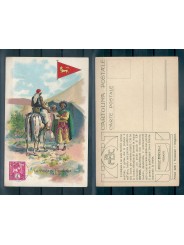 CARTOLINA PUBBLICITARIA ACHILLE BRIOSCHI LYSOFORM LA POSTA IN ABISSINIA MF40899