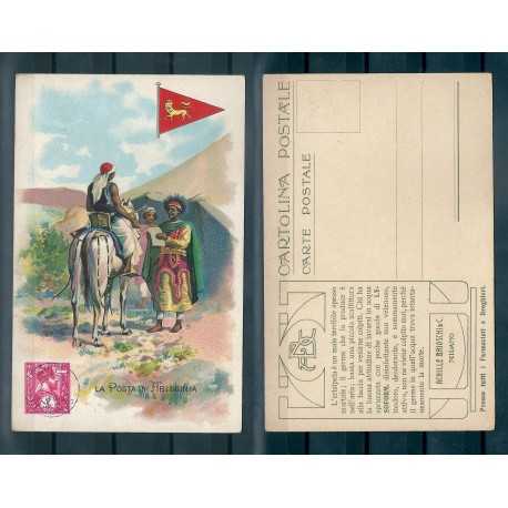 CARTOLINA PUBBLICITARIA ACHILLE BRIOSCHI LYSOFORM LA POSTA IN ABISSINIA MF40899