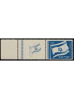 1949 ISRAELE 1°...