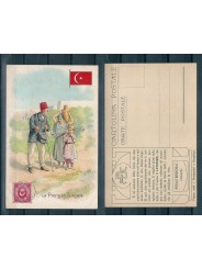 CARTOLINA PUBBLICITARIA ACHILLE BRIOSCHI LYSOFORM LA POSTA IN TURCHIA MF40900