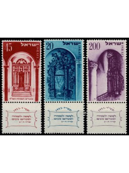 1953 ISRAELE SERIE NUOVO...