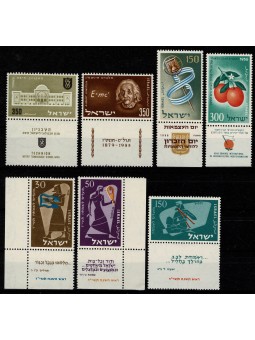 1956 ISRAELE ANNATA...