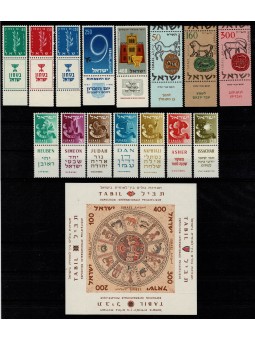 1957 ISRAELE ANNATA...