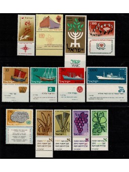 1958 ISRAELE ANNATA...