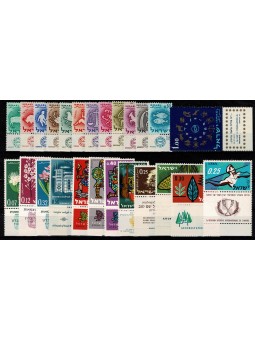 1961 ISRAELE ANNATA...