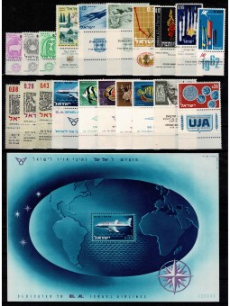 1962 ISRAELE ANNATA...