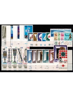 1966 ISRAELE ANNATA...