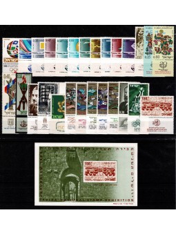 1968 ISRAELE ANNATA...