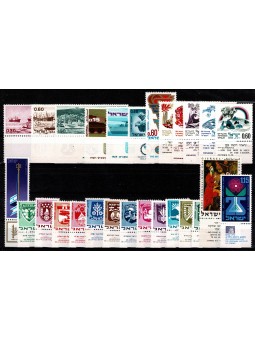 1969 ISRAELE ANNATA...