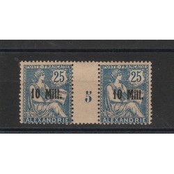 ALESSANDRIA 1915 COPIA CON MILLESIMO 2 VAL MLH MF50302