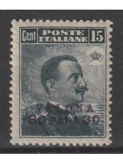 1916 LEVANTE VALONA...