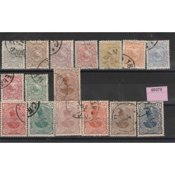 1898 IRAN - PERSIA EFFIGIE SCIA E LEONE DI PERSIA 16 VALORI USATI MF50370